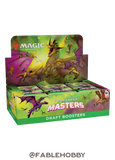 Commander Masters Draft Booster Box