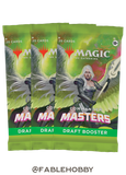 Commander Masters Draft Booster Box