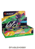 Commander Masters Set Booster Box