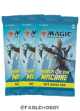 March of the Machine Set Booster Box