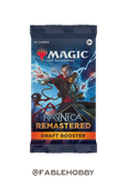 Ravnica Remastered Draft Booster Pack