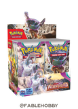 Pokémon Paldea Evolved Booster Box