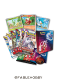 Pokémon Collector Chest [Summer 2023]