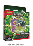 Pokémon Meowscarada ex Deluxe Battle Deck