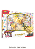 Pokémon Scarlet & Violet 151 Zapdos ex Collection