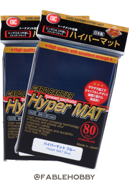 KMC Hyper Matte Dark Blue Sleeves 80ct