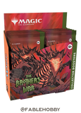 The Brothers' War Collector Booster Box