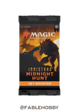 Innistrad: Midnight Hunt Set Booster Pack