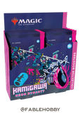 Kamigawa: Neon Dynasty Collector Booster Box