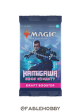 Kamigawa: Neon Dynasty Draft Booster Pack