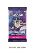 Kamigawa: Neon Dynasty Set Booster Pack