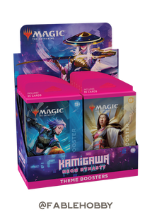 Kamigawa: Neon Dynasty Theme Booster Box