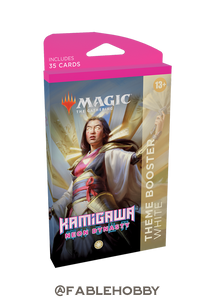 Kamigawa: Neon Dynasty White Theme Booster Pack