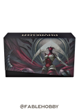 Phyrexia: All Will Be One Bundle