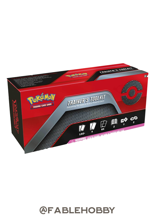 Pokémon Trainer's Toolkit [2020]