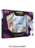 Pokémon Champion's Path Hatterene V Box