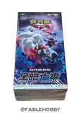 Pokémon Dark Phantasma Booster Box [Traditional Chinese]