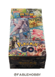 Pokémon GO Booster Box [Traditional Chinese]