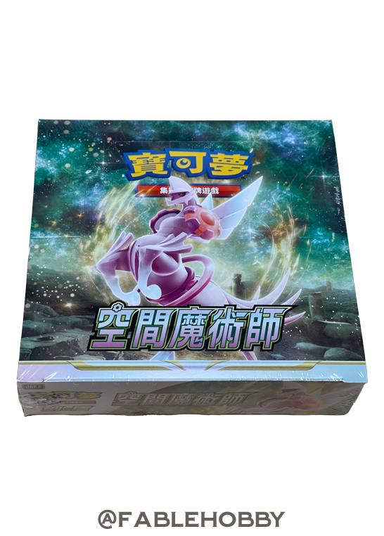 Pokémon Space Juggler Booster Box [Traditional Chinese]