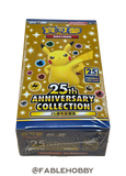 Pokémon 25th Anniversary Collection Booster Box [Traditional Chinese]