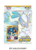 Pokémon Lucario VSTAR Theme Deck [Traditional Chinese]