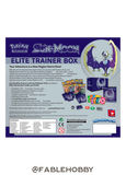 Pokémon Sun & Moon Elite Trainer Box [Lunala]