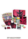 Pokémon Astral Radiance Elite Trainer Box