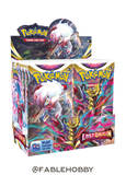 Pokémon Lost Origin Booster Box