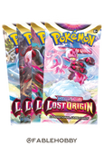 Pokémon Lost Origin Booster Pack