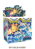 Pokémon Silver Tempest Booster Box