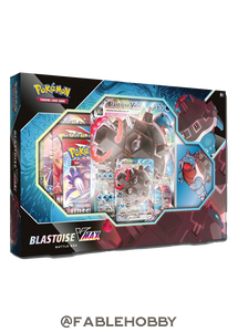 Pokémon Blastoise VMAX Box