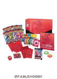 Pokémon Battle Styles Elite Trainer Box [Single Strike]