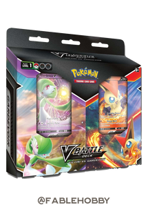 Pokémon Victini vs. Gardevoir V Battle Decks