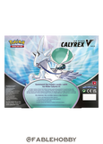 Pokémon Ice Rider Calyrex V Box