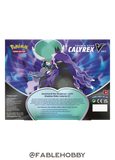 Pokémon Shadow Rider Calyrex V Box