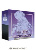 Pokémon Chilling Reign Elite Trainer Box [Shadow Rider Calyrex]