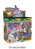 Pokémon Evolving Skies Booster Box