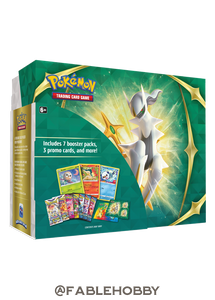 Pokémon Collector Bundle [Spring 2022]