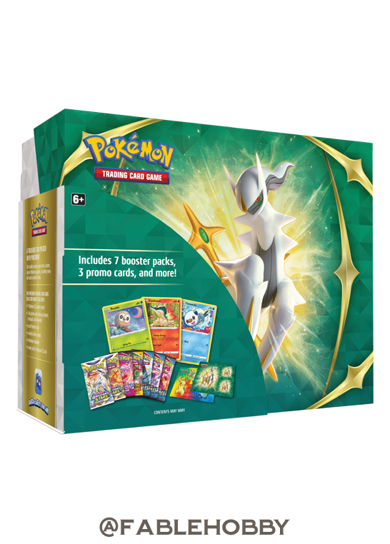 Pokémon Collector Bundle [Spring 2022]