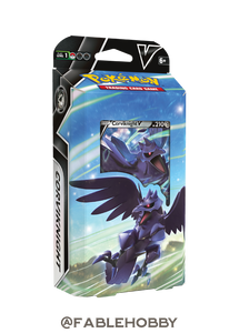 Pokémon Corviknight V Battle Deck